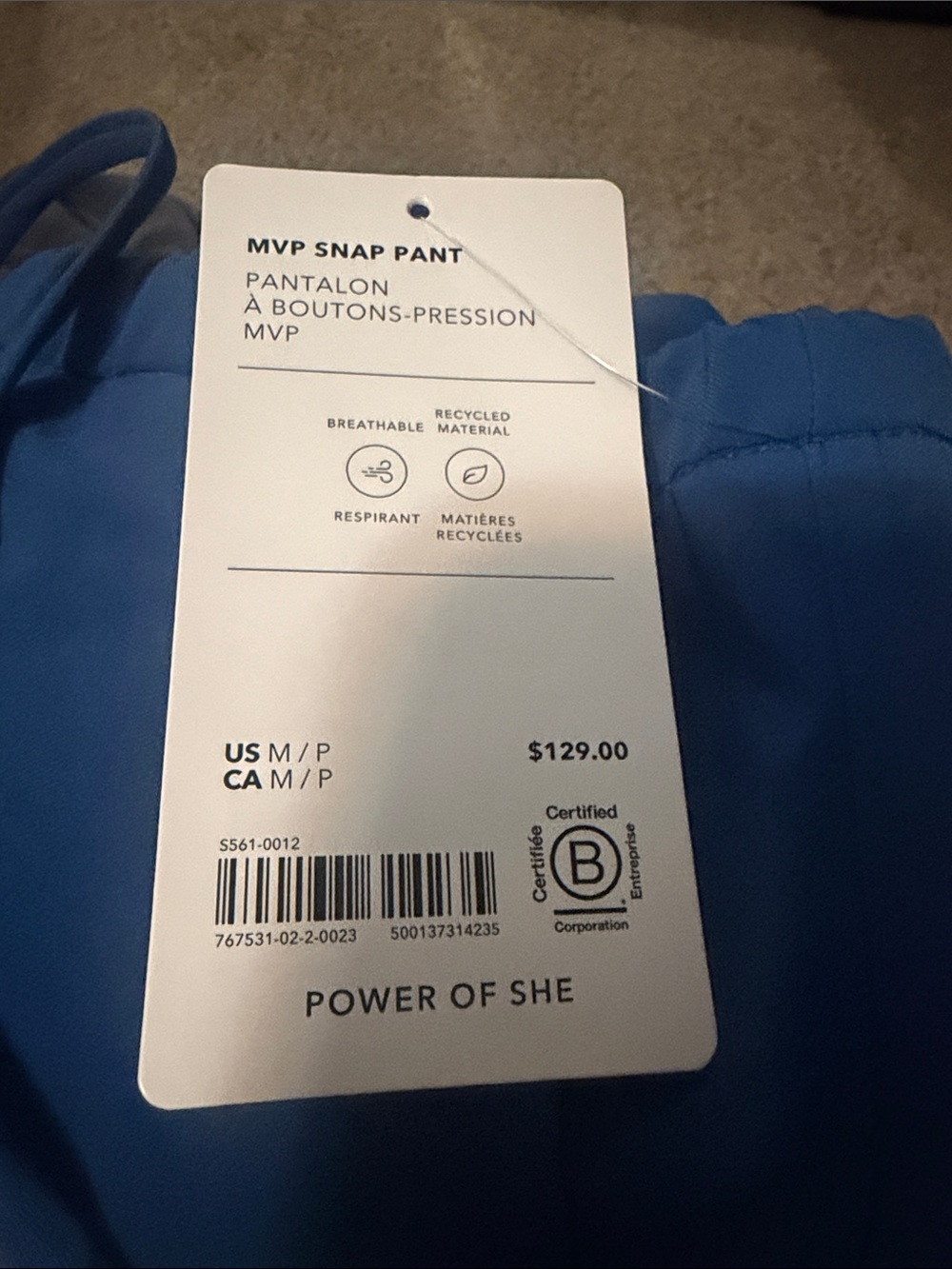 Athleta MVP Snap Pant  — Blue